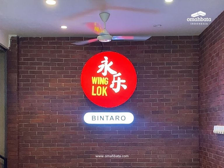 Winglok_Dimsum3